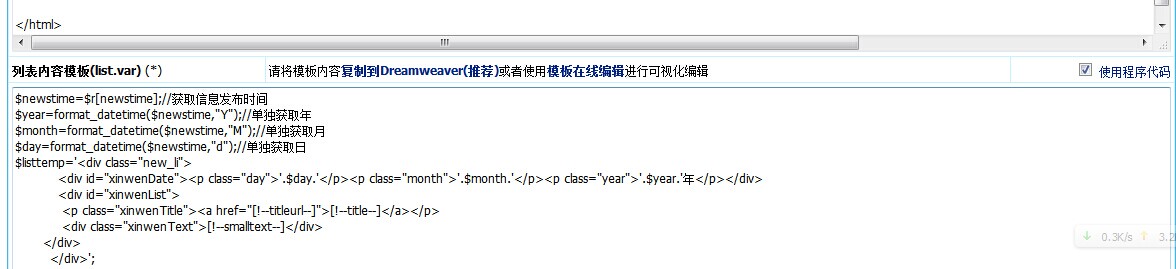 QQ图片20140707164944.jpg