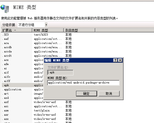 QQ图片20151013202105.png