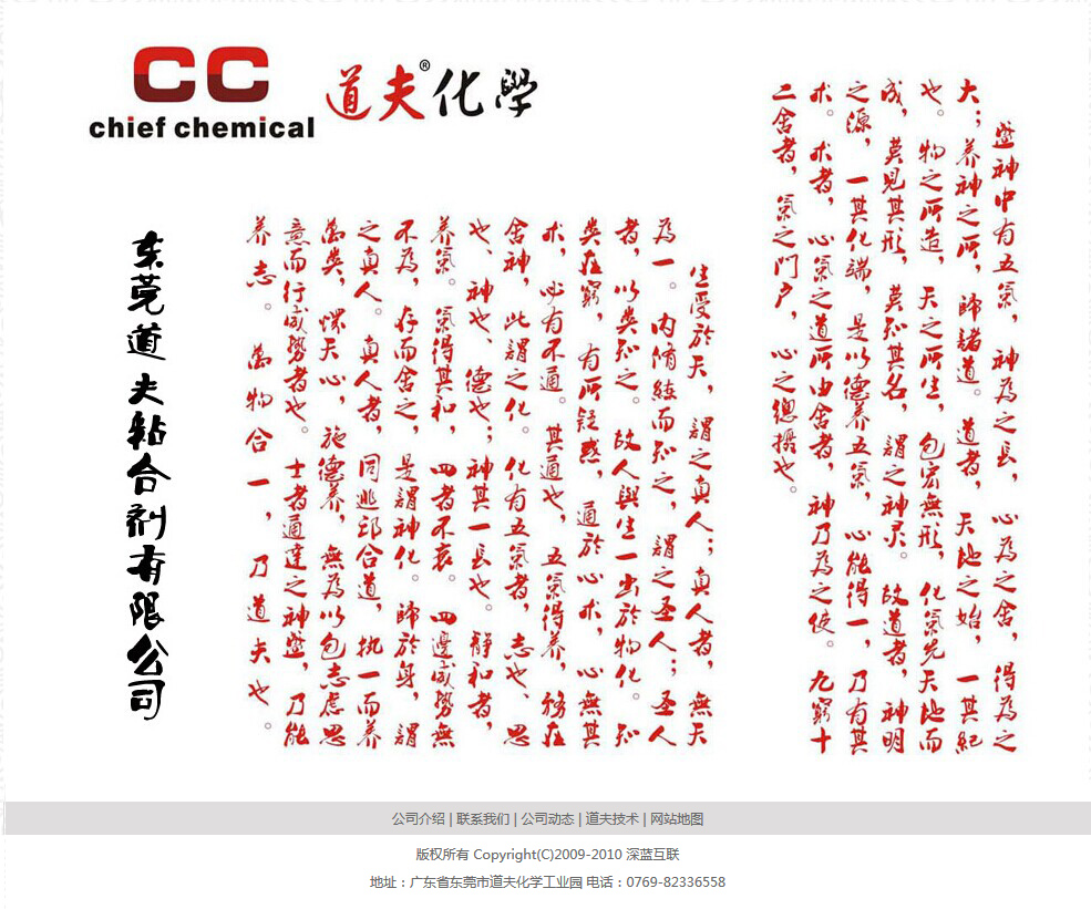 QQ图片20140708100125.jpg