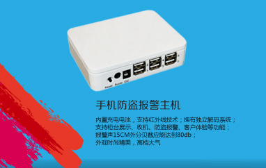 上海顺恬电子